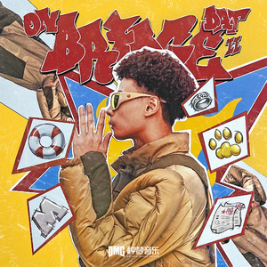 嗯啊求求你戴套人妻排卵期啊小说
