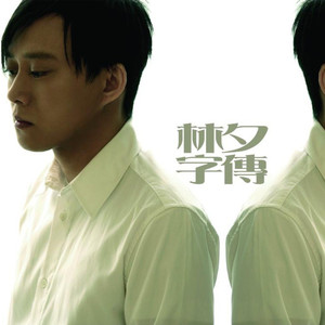 嗯啊求求你戴套人妻排卵期啊小说
