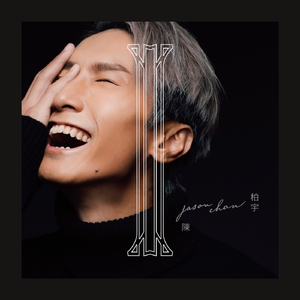 嗯啊求求你戴套人妻排卵期啊小说
