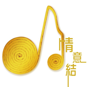 嗯啊求求你戴套人妻排卵期啊小说
