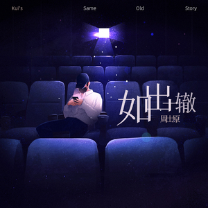 嗯啊求求你戴套人妻排卵期啊小说
