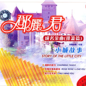 嗯啊求求你戴套人妻排卵期啊小说
